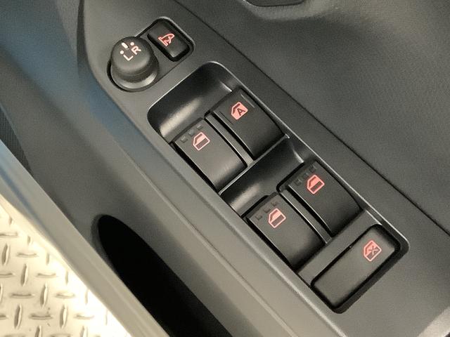 ミライースＸ　ＳＡIII　前後コーナーセンサー　キーレスエントリー走行無制限１年保証　前後コーナーセンサー　オートマチックハイビーム　ＬＥＤヘッドライト　アイドリングストップ　キーレスエントリー　横滑り防止装置　オートライト　ヘッドライトレベライザー　電動格納ミラー（兵庫県）の中古車