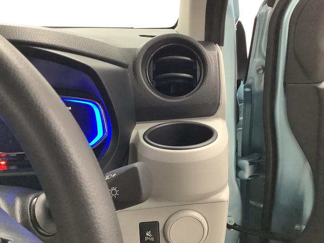 ミライースＸ　ＳＡIII　前後コーナーセンサー　キーレスエントリー走行無制限１年保証　前後コーナーセンサー　オートマチックハイビーム　ＬＥＤヘッドライト　アイドリングストップ　キーレスエントリー　横滑り防止装置　オートライト　ヘッドライトレベライザー　電動格納ミラー（兵庫県）の中古車