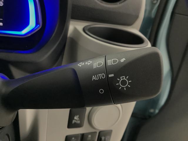 ミライースＸ　ＳＡIII　前後コーナーセンサー　キーレスエントリー走行無制限１年保証　前後コーナーセンサー　オートマチックハイビーム　ＬＥＤヘッドライト　アイドリングストップ　キーレスエントリー　横滑り防止装置　オートライト　ヘッドライトレベライザー　電動格納ミラー（兵庫県）の中古車