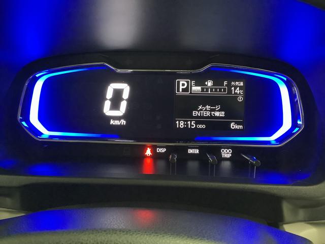 ミライースＸ　ＳＡIII　前後コーナーセンサー　キーレスエントリー走行無制限１年保証　前後コーナーセンサー　オートマチックハイビーム　ＬＥＤヘッドライト　アイドリングストップ　キーレスエントリー　横滑り防止装置　オートライト　ヘッドライトレベライザー　電動格納ミラー（兵庫県）の中古車