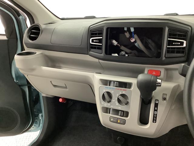 ミライースＸ　ＳＡIII　前後コーナーセンサー　キーレスエントリー走行無制限１年保証　前後コーナーセンサー　オートマチックハイビーム　ＬＥＤヘッドライト　アイドリングストップ　キーレスエントリー　横滑り防止装置　オートライト　ヘッドライトレベライザー　電動格納ミラー（兵庫県）の中古車