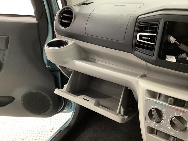 ミライースＸ　ＳＡIII　前後コーナーセンサー　キーレスエントリー走行無制限１年保証　前後コーナーセンサー　オートマチックハイビーム　ＬＥＤヘッドライト　アイドリングストップ　キーレスエントリー　横滑り防止装置　オートライト　ヘッドライトレベライザー　電動格納ミラー（兵庫県）の中古車