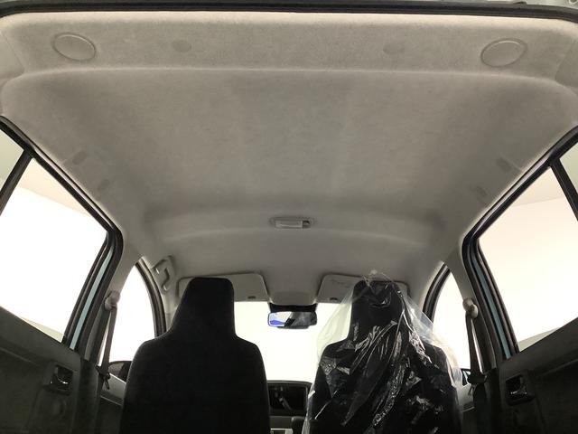 ミライースＸ　ＳＡIII　前後コーナーセンサー　キーレスエントリー走行無制限１年保証　前後コーナーセンサー　オートマチックハイビーム　ＬＥＤヘッドライト　アイドリングストップ　キーレスエントリー　横滑り防止装置　オートライト　ヘッドライトレベライザー　電動格納ミラー（兵庫県）の中古車