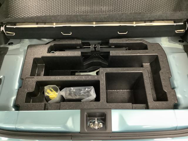 ミライースＸ　ＳＡIII　前後コーナーセンサー　キーレスエントリー走行無制限１年保証　前後コーナーセンサー　オートマチックハイビーム　ＬＥＤヘッドライト　アイドリングストップ　キーレスエントリー　横滑り防止装置　オートライト　ヘッドライトレベライザー　電動格納ミラー（兵庫県）の中古車