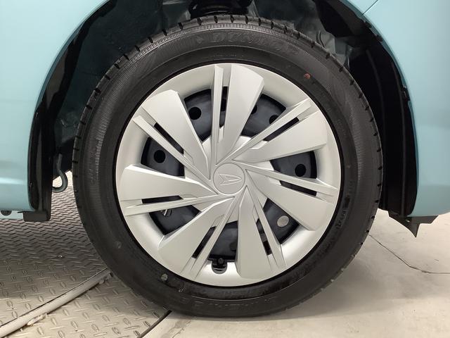 ミライースＸ　ＳＡIII　前後コーナーセンサー　キーレスエントリー走行無制限１年保証　前後コーナーセンサー　オートマチックハイビーム　ＬＥＤヘッドライト　アイドリングストップ　キーレスエントリー　横滑り防止装置　オートライト　ヘッドライトレベライザー　電動格納ミラー（兵庫県）の中古車