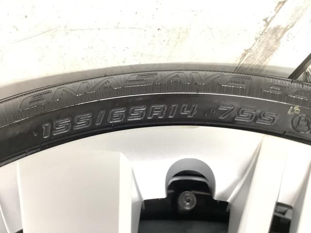 ミライースＸ　ＳＡIII　前後コーナーセンサー　キーレスエントリー走行無制限１年保証　前後コーナーセンサー　オートマチックハイビーム　ＬＥＤヘッドライト　アイドリングストップ　キーレスエントリー　横滑り防止装置　オートライト　ヘッドライトレベライザー　電動格納ミラー（兵庫県）の中古車