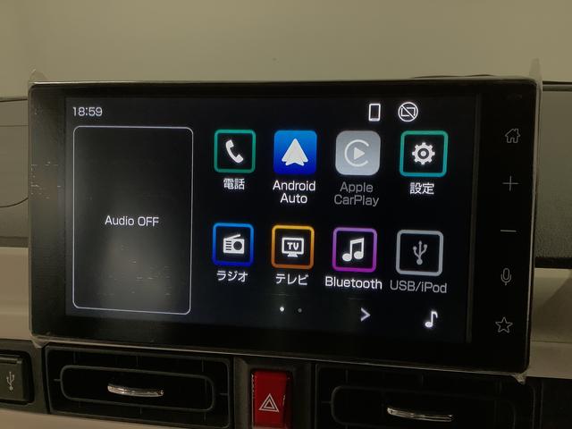 ムーヴキャンバスストライプスG 9インチディスプレイオーディオ USB接続1年保証 9インチディスプレイオーディオ パノラマモニター 両側電動スライドドア 前後コーナーセンサー 前席シートヒーター ホットカップホルダー USB接続 Bluetooth Qiワイヤレス充電(兵庫県)の中古車