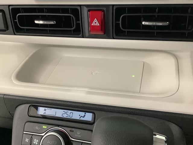 ムーヴキャンバスストライプスG 9インチディスプレイオーディオ USB接続1年保証 9インチディスプレイオーディオ パノラマモニター 両側電動スライドドア 前後コーナーセンサー 前席シートヒーター ホットカップホルダー USB接続 Bluetooth Qiワイヤレス充電(兵庫県)の中古車