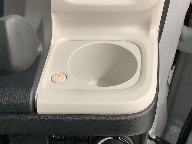 ムーヴキャンバスストライプスG 9インチディスプレイオーディオ USB接続1年保証 9インチディスプレイオーディオ パノラマモニター 両側電動スライドドア 前後コーナーセンサー 前席シートヒーター ホットカップホルダー USB接続 Bluetooth Qiワイヤレス充電(兵庫県)の中古車