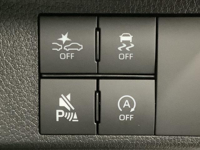 ムーヴキャンバスストライプスG 9インチディスプレイオーディオ USB接続1年保証 9インチディスプレイオーディオ パノラマモニター 両側電動スライドドア 前後コーナーセンサー 前席シートヒーター ホットカップホルダー USB接続 Bluetooth Qiワイヤレス充電(兵庫県)の中古車