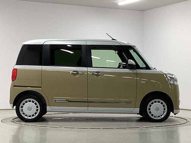 ムーヴキャンバスストライプスG 9インチディスプレイオーディオ USB接続1年保証 9インチディスプレイオーディオ パノラマモニター 両側電動スライドドア 前後コーナーセンサー 前席シートヒーター ホットカップホルダー USB接続 Bluetooth Qiワイヤレス充電(兵庫県)の中古車