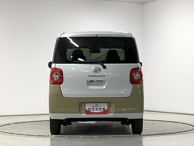 ムーヴキャンバスストライプスG 9インチディスプレイオーディオ USB接続1年保証 9インチディスプレイオーディオ パノラマモニター 両側電動スライドドア 前後コーナーセンサー 前席シートヒーター ホットカップホルダー USB接続 Bluetooth Qiワイヤレス充電(兵庫県)の中古車