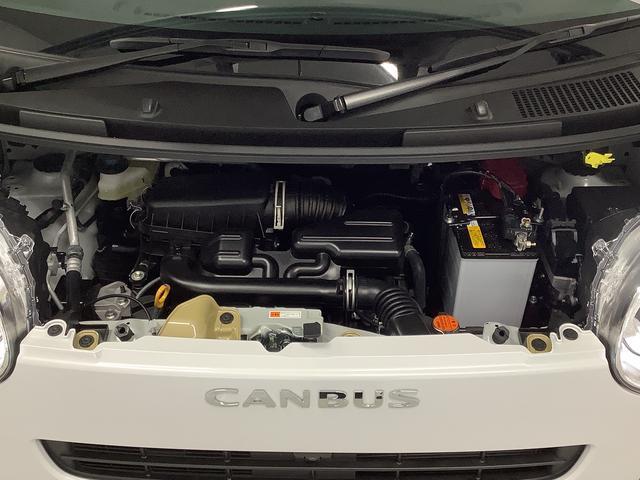 ムーヴキャンバスストライプスG 9インチディスプレイオーディオ USB接続1年保証 9インチディスプレイオーディオ パノラマモニター 両側電動スライドドア 前後コーナーセンサー 前席シートヒーター ホットカップホルダー USB接続 Bluetooth Qiワイヤレス充電(兵庫県)の中古車