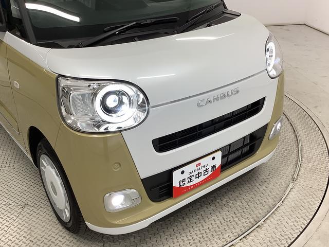 ムーヴキャンバスストライプスG 9インチディスプレイオーディオ USB接続1年保証 9インチディスプレイオーディオ パノラマモニター 両側電動スライドドア 前後コーナーセンサー 前席シートヒーター ホットカップホルダー USB接続 Bluetooth Qiワイヤレス充電(兵庫県)の中古車