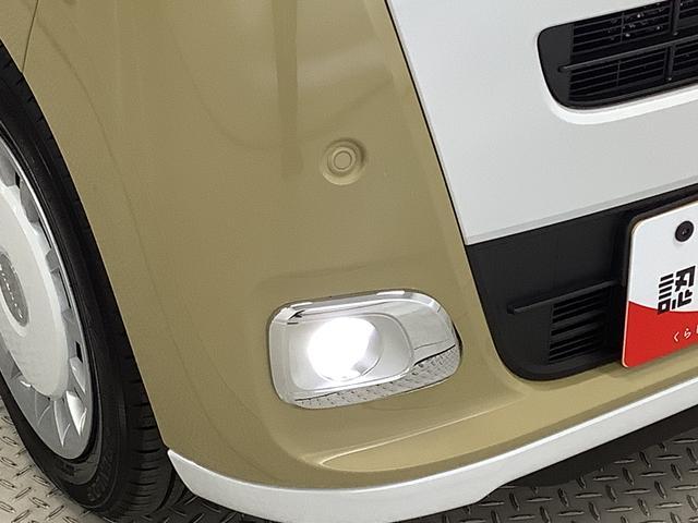 ムーヴキャンバスストライプスG 9インチディスプレイオーディオ USB接続1年保証 9インチディスプレイオーディオ パノラマモニター 両側電動スライドドア 前後コーナーセンサー 前席シートヒーター ホットカップホルダー USB接続 Bluetooth Qiワイヤレス充電(兵庫県)の中古車