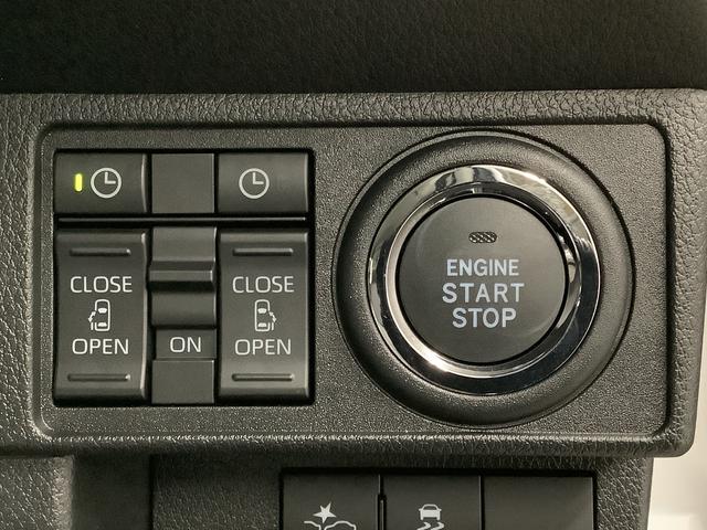 ムーヴキャンバスストライプスG 9インチディスプレイオーディオ USB接続1年保証 9インチディスプレイオーディオ パノラマモニター 両側電動スライドドア 前後コーナーセンサー 前席シートヒーター ホットカップホルダー USB接続 Bluetooth Qiワイヤレス充電(兵庫県)の中古車