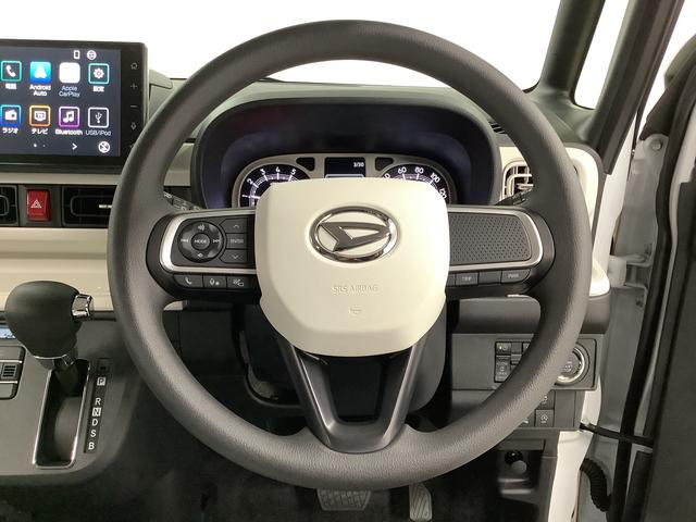 ムーヴキャンバスストライプスG 9インチディスプレイオーディオ USB接続1年保証 9インチディスプレイオーディオ パノラマモニター 両側電動スライドドア 前後コーナーセンサー 前席シートヒーター ホットカップホルダー USB接続 Bluetooth Qiワイヤレス充電(兵庫県)の中古車