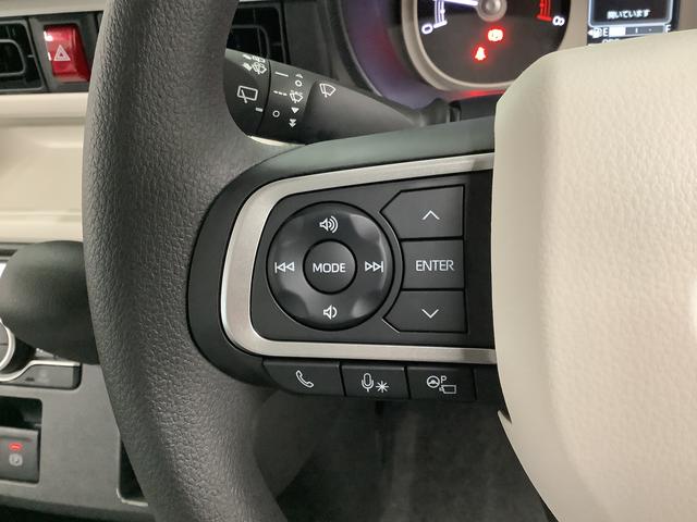 ムーヴキャンバスストライプスG 9インチディスプレイオーディオ USB接続1年保証 9インチディスプレイオーディオ パノラマモニター 両側電動スライドドア 前後コーナーセンサー 前席シートヒーター ホットカップホルダー USB接続 Bluetooth Qiワイヤレス充電(兵庫県)の中古車