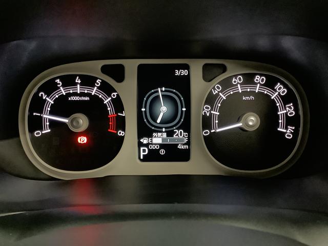 ムーヴキャンバスストライプスG 9インチディスプレイオーディオ USB接続1年保証 9インチディスプレイオーディオ パノラマモニター 両側電動スライドドア 前後コーナーセンサー 前席シートヒーター ホットカップホルダー USB接続 Bluetooth Qiワイヤレス充電(兵庫県)の中古車