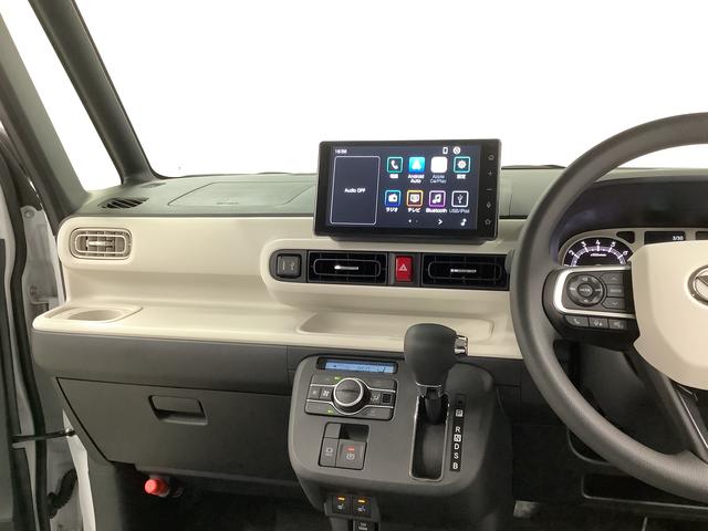 ムーヴキャンバスストライプスG 9インチディスプレイオーディオ USB接続1年保証 9インチディスプレイオーディオ パノラマモニター 両側電動スライドドア 前後コーナーセンサー 前席シートヒーター ホットカップホルダー USB接続 Bluetooth Qiワイヤレス充電(兵庫県)の中古車