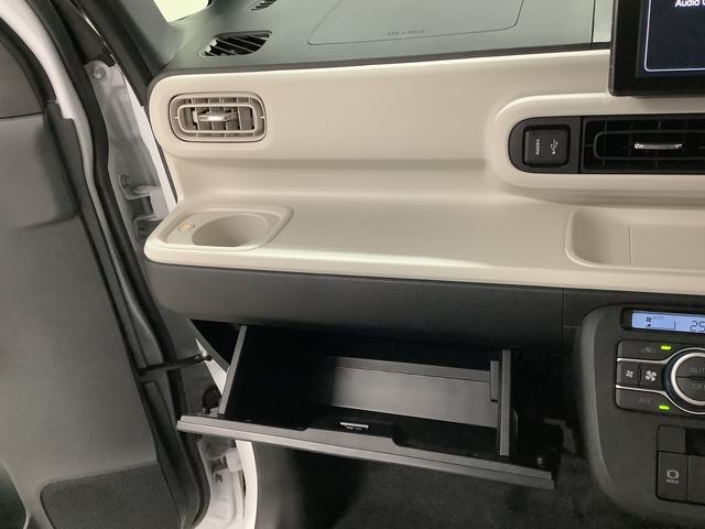 ムーヴキャンバスストライプスG 9インチディスプレイオーディオ USB接続1年保証 9インチディスプレイオーディオ パノラマモニター 両側電動スライドドア 前後コーナーセンサー 前席シートヒーター ホットカップホルダー USB接続 Bluetooth Qiワイヤレス充電(兵庫県)の中古車