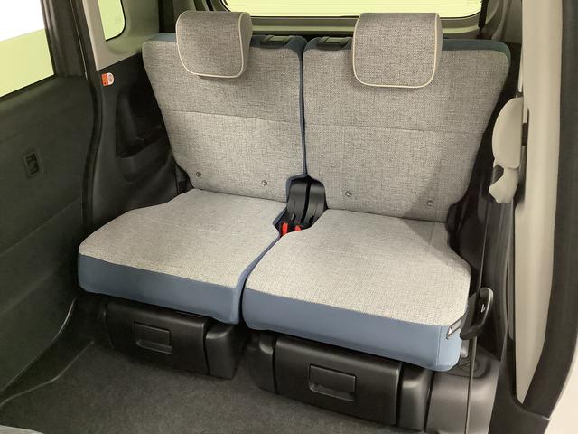 ムーヴキャンバスストライプスG 9インチディスプレイオーディオ USB接続1年保証 9インチディスプレイオーディオ パノラマモニター 両側電動スライドドア 前後コーナーセンサー 前席シートヒーター ホットカップホルダー USB接続 Bluetooth Qiワイヤレス充電(兵庫県)の中古車