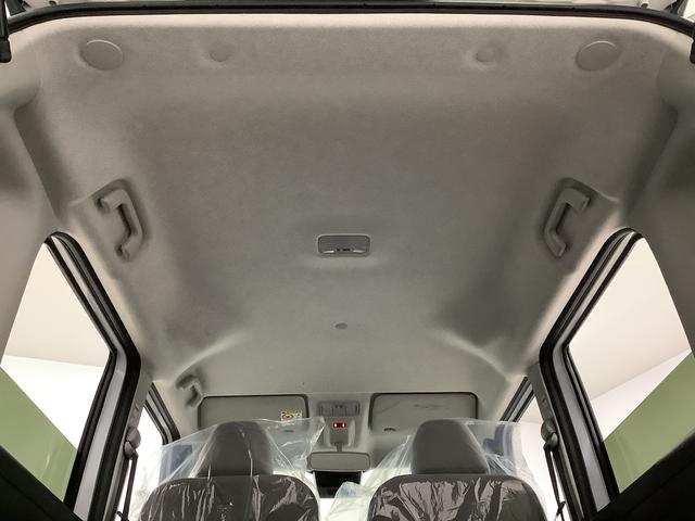 ムーヴキャンバスストライプスG 9インチディスプレイオーディオ USB接続1年保証 9インチディスプレイオーディオ パノラマモニター 両側電動スライドドア 前後コーナーセンサー 前席シートヒーター ホットカップホルダー USB接続 Bluetooth Qiワイヤレス充電(兵庫県)の中古車