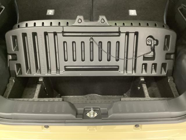 ムーヴキャンバスストライプスG 9インチディスプレイオーディオ USB接続1年保証 9インチディスプレイオーディオ パノラマモニター 両側電動スライドドア 前後コーナーセンサー 前席シートヒーター ホットカップホルダー USB接続 Bluetooth Qiワイヤレス充電(兵庫県)の中古車