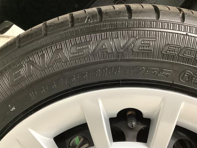 ムーヴキャンバスストライプスG 9インチディスプレイオーディオ USB接続1年保証 9インチディスプレイオーディオ パノラマモニター 両側電動スライドドア 前後コーナーセンサー 前席シートヒーター ホットカップホルダー USB接続 Bluetooth Qiワイヤレス充電(兵庫県)の中古車