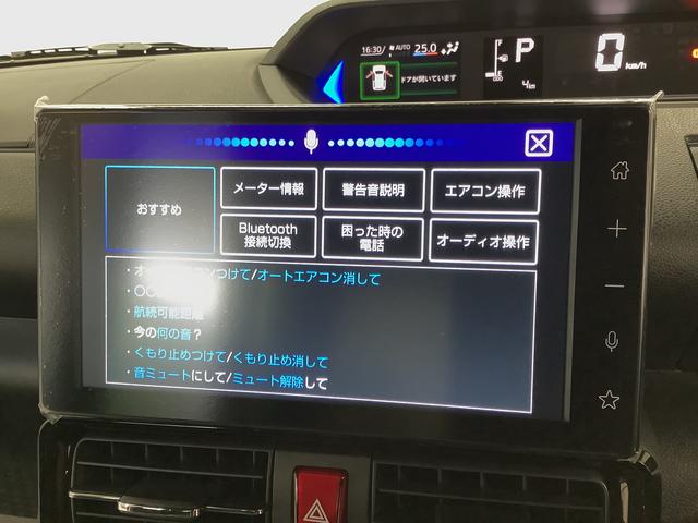 タントカスタムRS ターボ 9インチディスプレイオーディオ USB1年保証 9インチディスプレイオーディオ バックカメラ 両側電動スライドドア 前後コーナーセンサー 前席シートヒーター USB Bluetooth LEDヘッドライト 15インチ純正アルミホイール(兵庫県)の中古車