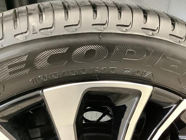 タントカスタムRS ターボ 9インチディスプレイオーディオ USB1年保証 9インチディスプレイオーディオ バックカメラ 両側電動スライドドア 前後コーナーセンサー 前席シートヒーター USB Bluetooth LEDヘッドライト 15インチ純正アルミホイール(兵庫県)の中古車