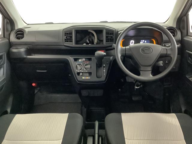 ミライースＬ　ＳＡIII　前後コーナーセンサー　キーレスエントリー走行無制限１年保証　前後コーナーセンサー　オートマチックハイビーム　アイドリングストップ　キーレスエントリー　横滑り防止装置　オートライト　ヘッドライトレベライザー　アクセサリーソケット（兵庫県）の中古車