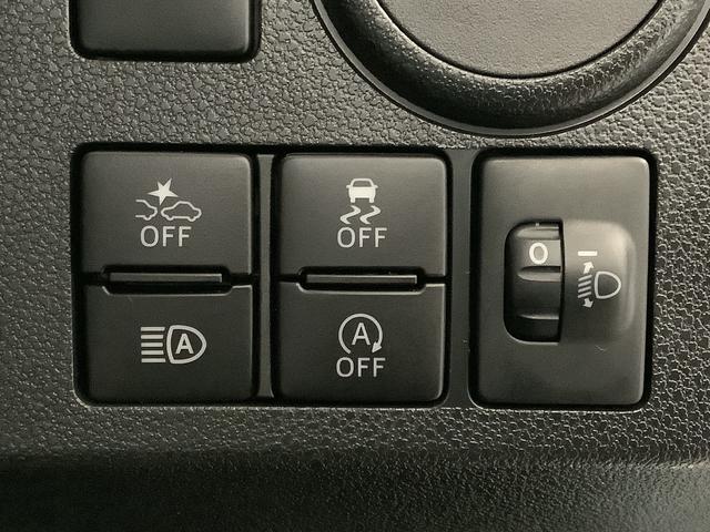 ミライースＬ　ＳＡIII　前後コーナーセンサー　キーレスエントリー走行無制限１年保証　前後コーナーセンサー　オートマチックハイビーム　アイドリングストップ　キーレスエントリー　横滑り防止装置　オートライト　ヘッドライトレベライザー　アクセサリーソケット（兵庫県）の中古車