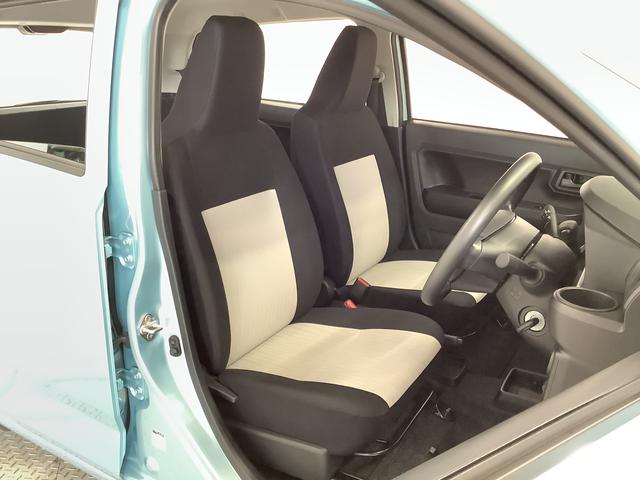 ミライースＬ　ＳＡIII　前後コーナーセンサー　キーレスエントリー走行無制限１年保証　前後コーナーセンサー　オートマチックハイビーム　アイドリングストップ　キーレスエントリー　横滑り防止装置　オートライト　ヘッドライトレベライザー　アクセサリーソケット（兵庫県）の中古車