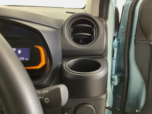 ミライースＬ　ＳＡIII　前後コーナーセンサー　キーレスエントリー走行無制限１年保証　前後コーナーセンサー　オートマチックハイビーム　アイドリングストップ　キーレスエントリー　横滑り防止装置　オートライト　ヘッドライトレベライザー　アクセサリーソケット（兵庫県）の中古車