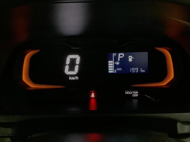 ミライースＬ　ＳＡIII　前後コーナーセンサー　キーレスエントリー走行無制限１年保証　前後コーナーセンサー　オートマチックハイビーム　アイドリングストップ　キーレスエントリー　横滑り防止装置　オートライト　ヘッドライトレベライザー　アクセサリーソケット（兵庫県）の中古車