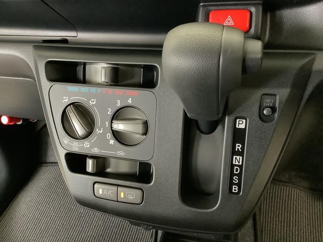 ミライースＬ　ＳＡIII　前後コーナーセンサー　キーレスエントリー走行無制限１年保証　前後コーナーセンサー　オートマチックハイビーム　アイドリングストップ　キーレスエントリー　横滑り防止装置　オートライト　ヘッドライトレベライザー　アクセサリーソケット（兵庫県）の中古車