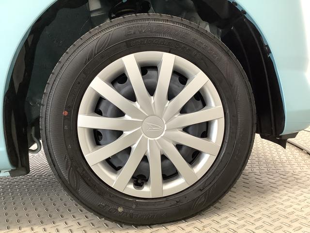 ミライースＬ　ＳＡIII　前後コーナーセンサー　キーレスエントリー走行無制限１年保証　前後コーナーセンサー　オートマチックハイビーム　アイドリングストップ　キーレスエントリー　横滑り防止装置　オートライト　ヘッドライトレベライザー　アクセサリーソケット（兵庫県）の中古車