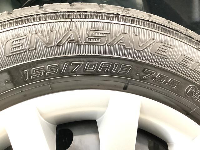 ミライースＬ　ＳＡIII　前後コーナーセンサー　キーレスエントリー走行無制限１年保証　前後コーナーセンサー　オートマチックハイビーム　アイドリングストップ　キーレスエントリー　横滑り防止装置　オートライト　ヘッドライトレベライザー　アクセサリーソケット（兵庫県）の中古車