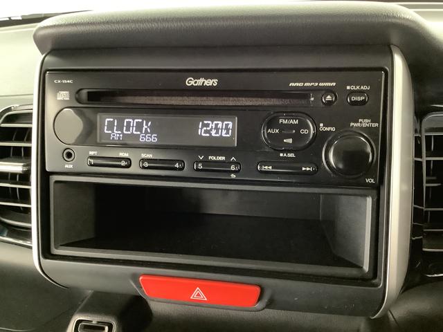 Ｎ−ＢＯＸカスタムＧ・Ｌパッケージ　禁煙　ＣＤオーディオ　片側電動スライドドア走行無制限１年保証　片側電動スライドドア　禁煙車　ＣＤオーディオ　ＨＩＤヘッドライト　アイドリングストップ　プッシュスタート　横滑り防止装置　オートライト　オートエアコン　１４インチアルミホイール（兵庫県）の中古車