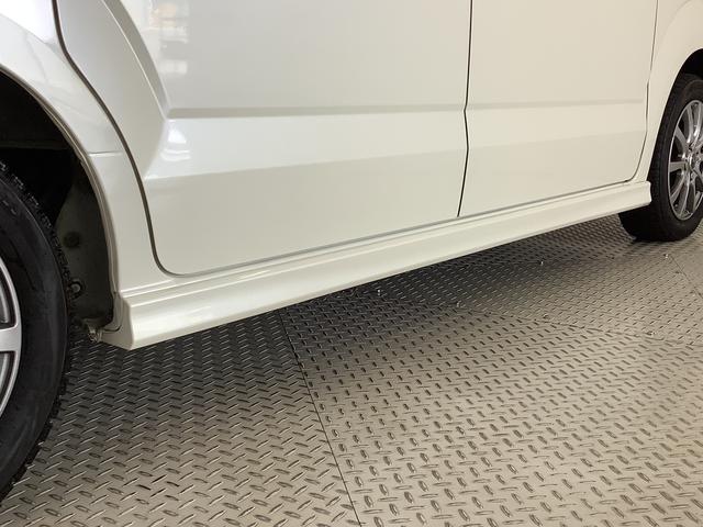 Ｎ−ＢＯＸカスタムＧ・Ｌパッケージ　禁煙　ＣＤオーディオ　片側電動スライドドア走行無制限１年保証　片側電動スライドドア　禁煙車　ＣＤオーディオ　ＨＩＤヘッドライト　アイドリングストップ　プッシュスタート　横滑り防止装置　オートライト　オートエアコン　１４インチアルミホイール（兵庫県）の中古車