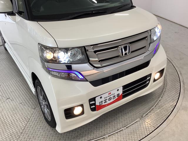 Ｎ−ＢＯＸカスタムＧ・Ｌパッケージ　禁煙　ＣＤオーディオ　片側電動スライドドア走行無制限１年保証　片側電動スライドドア　禁煙車　ＣＤオーディオ　ＨＩＤヘッドライト　アイドリングストップ　プッシュスタート　横滑り防止装置　オートライト　オートエアコン　１４インチアルミホイール（兵庫県）の中古車