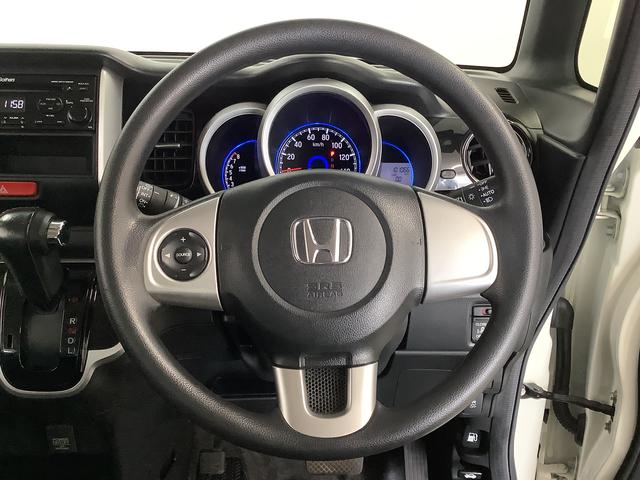 Ｎ−ＢＯＸカスタムＧ・Ｌパッケージ　禁煙　ＣＤオーディオ　片側電動スライドドア走行無制限１年保証　片側電動スライドドア　禁煙車　ＣＤオーディオ　ＨＩＤヘッドライト　アイドリングストップ　プッシュスタート　横滑り防止装置　オートライト　オートエアコン　１４インチアルミホイール（兵庫県）の中古車