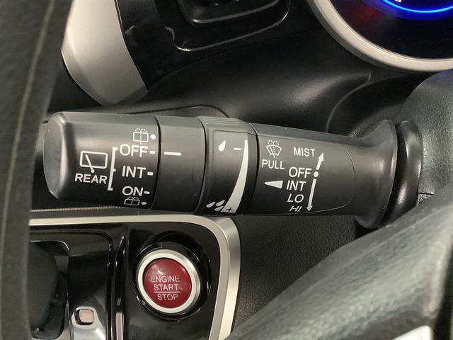 Ｎ−ＢＯＸカスタムＧ・Ｌパッケージ　禁煙　ＣＤオーディオ　片側電動スライドドア走行無制限１年保証　片側電動スライドドア　禁煙車　ＣＤオーディオ　ＨＩＤヘッドライト　アイドリングストップ　プッシュスタート　横滑り防止装置　オートライト　オートエアコン　１４インチアルミホイール（兵庫県）の中古車