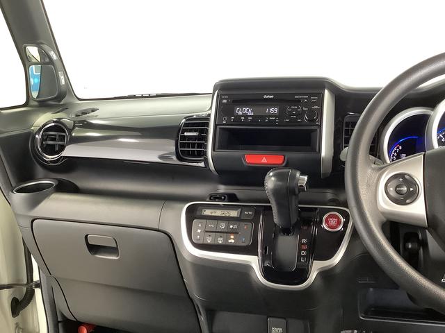 Ｎ−ＢＯＸカスタムＧ・Ｌパッケージ　禁煙　ＣＤオーディオ　片側電動スライドドア走行無制限１年保証　片側電動スライドドア　禁煙車　ＣＤオーディオ　ＨＩＤヘッドライト　アイドリングストップ　プッシュスタート　横滑り防止装置　オートライト　オートエアコン　１４インチアルミホイール（兵庫県）の中古車