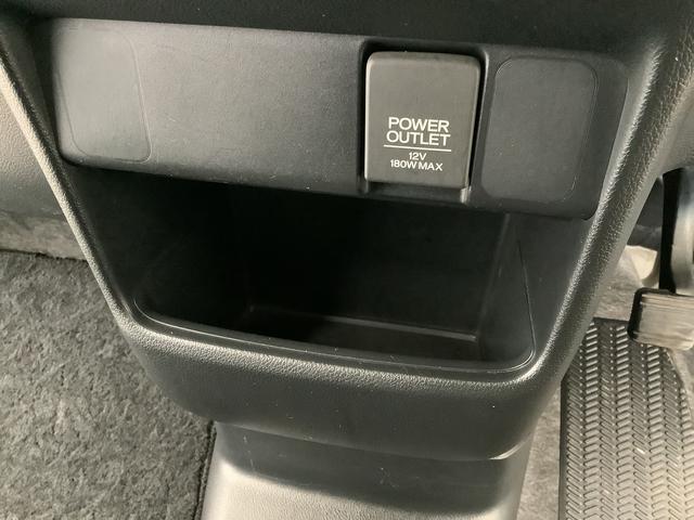 Ｎ−ＢＯＸカスタムＧ・Ｌパッケージ　禁煙　ＣＤオーディオ　片側電動スライドドア走行無制限１年保証　片側電動スライドドア　禁煙車　ＣＤオーディオ　ＨＩＤヘッドライト　アイドリングストップ　プッシュスタート　横滑り防止装置　オートライト　オートエアコン　１４インチアルミホイール（兵庫県）の中古車