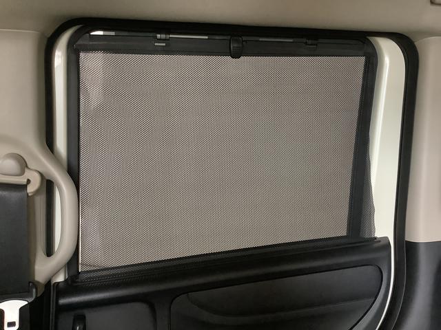 Ｎ−ＢＯＸカスタムＧ・Ｌパッケージ　禁煙　ＣＤオーディオ　片側電動スライドドア走行無制限１年保証　片側電動スライドドア　禁煙車　ＣＤオーディオ　ＨＩＤヘッドライト　アイドリングストップ　プッシュスタート　横滑り防止装置　オートライト　オートエアコン　１４インチアルミホイール（兵庫県）の中古車