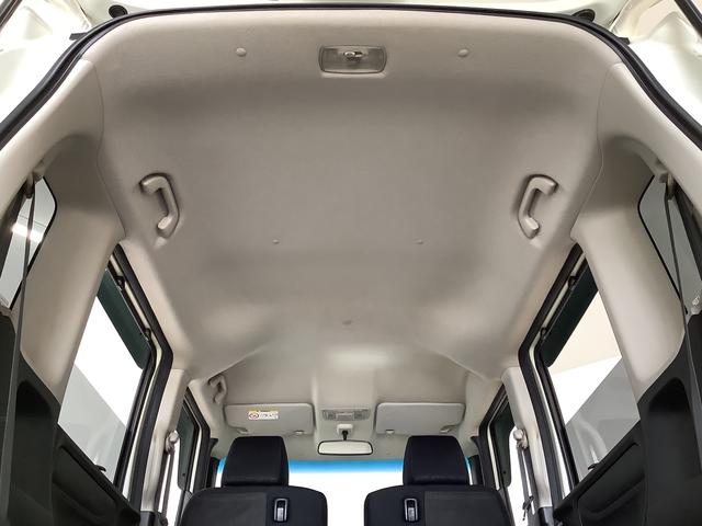 Ｎ−ＢＯＸカスタムＧ・Ｌパッケージ　禁煙　ＣＤオーディオ　片側電動スライドドア走行無制限１年保証　片側電動スライドドア　禁煙車　ＣＤオーディオ　ＨＩＤヘッドライト　アイドリングストップ　プッシュスタート　横滑り防止装置　オートライト　オートエアコン　１４インチアルミホイール（兵庫県）の中古車