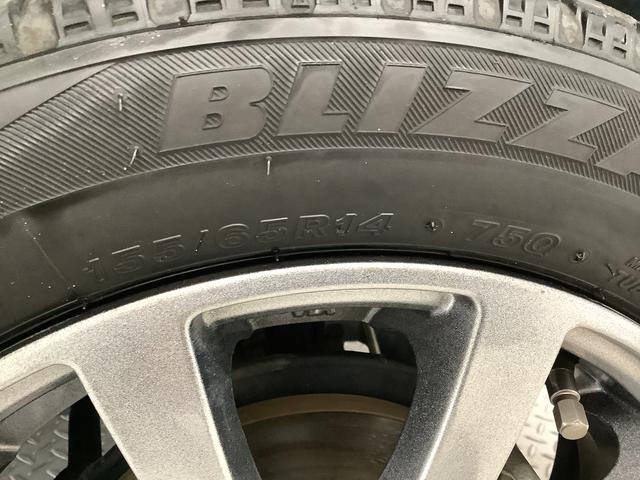 Ｎ−ＢＯＸカスタムＧ・Ｌパッケージ　禁煙　ＣＤオーディオ　片側電動スライドドア走行無制限１年保証　片側電動スライドドア　禁煙車　ＣＤオーディオ　ＨＩＤヘッドライト　アイドリングストップ　プッシュスタート　横滑り防止装置　オートライト　オートエアコン　１４インチアルミホイール（兵庫県）の中古車