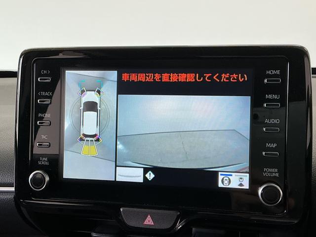 ヤリスクロスＺ　禁煙　ワンオーナー　８インチナビ　ＥＴＣ　クルコン１年保証　禁煙車　ワンオーナー　ＥＴＣ　８インチナビ　パノラミックビューモニター　アダプティブクルーズコントロール　ブラインドスポットモニター　前後コーナーセンサー　１８インチアルミホイール（兵庫県）の中古車